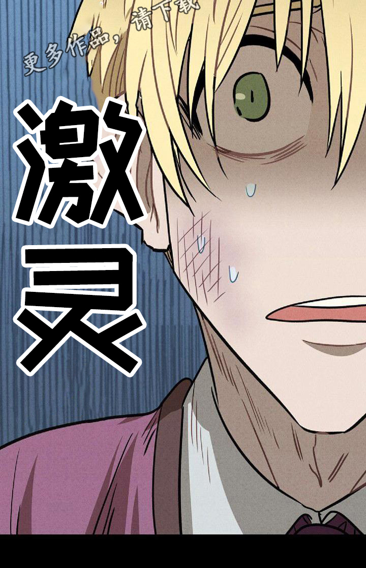 第30章：家庭17