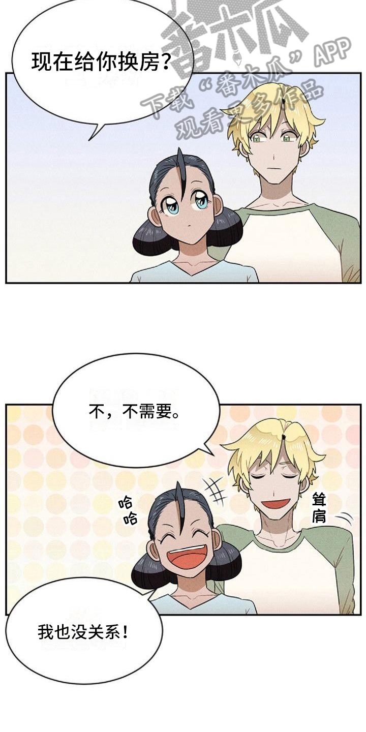 第4章：孽缘18