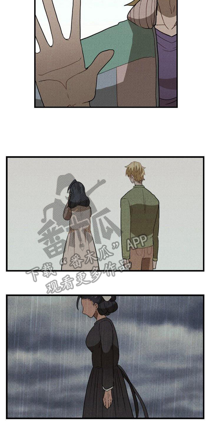 第11章：空虚6