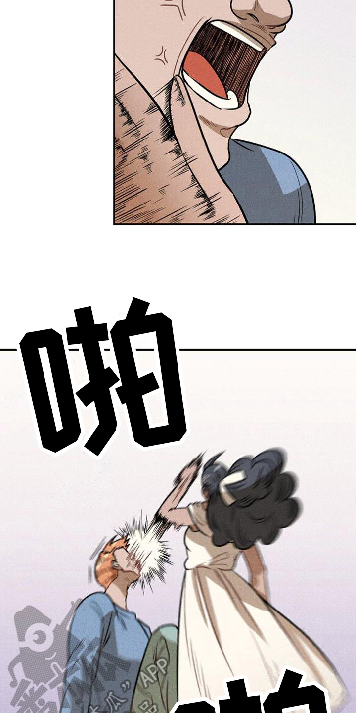 第18章：反击4