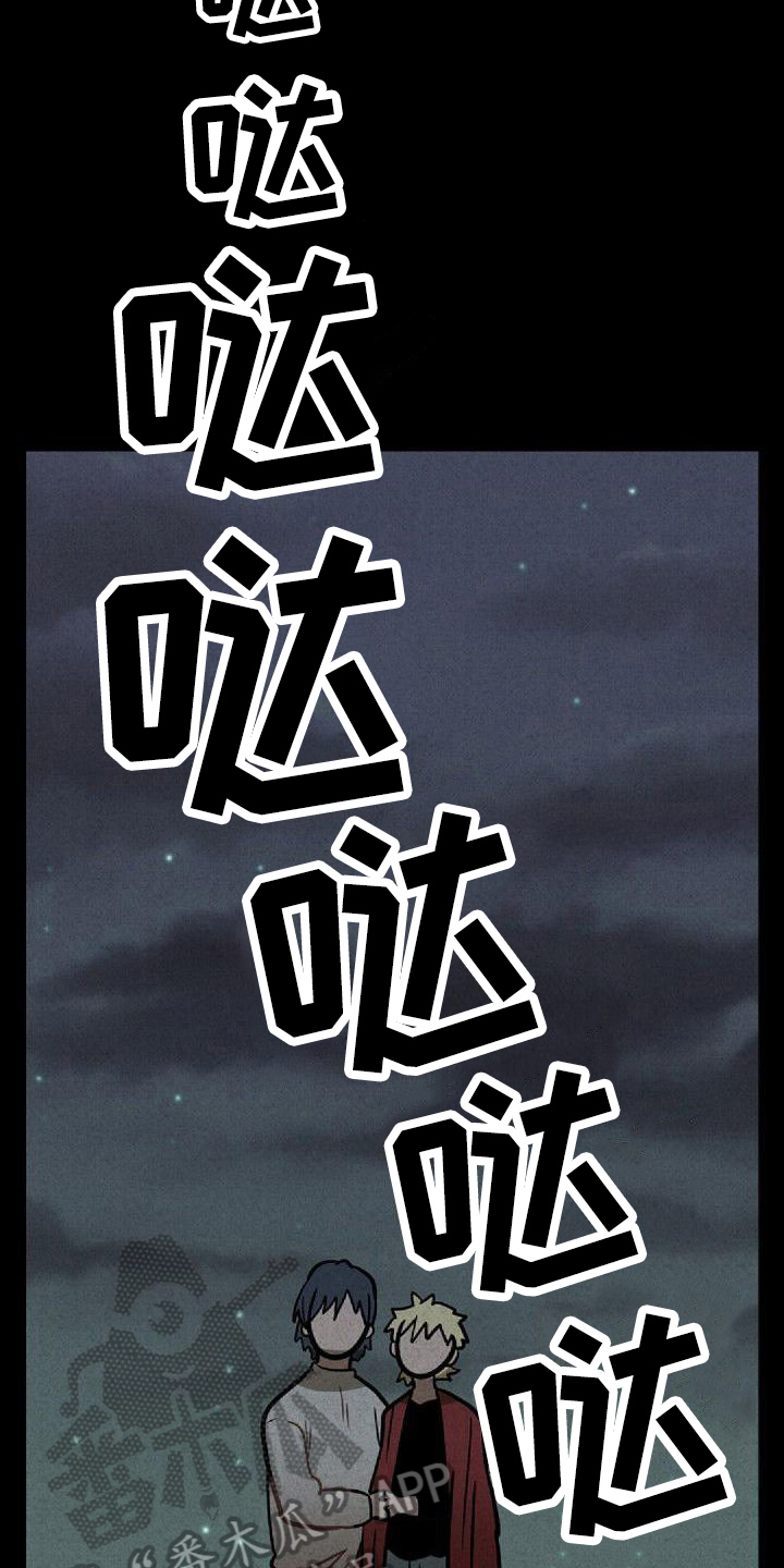 第32章：症状3