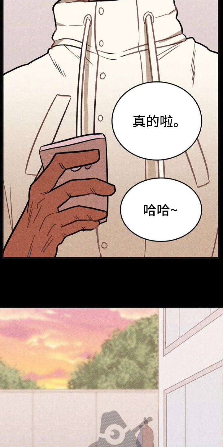第37章：想法5