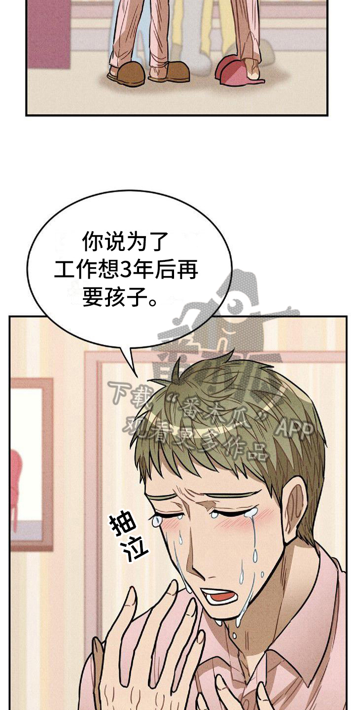 第33章：支持10