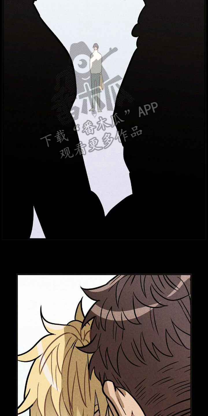 第37章：想法8