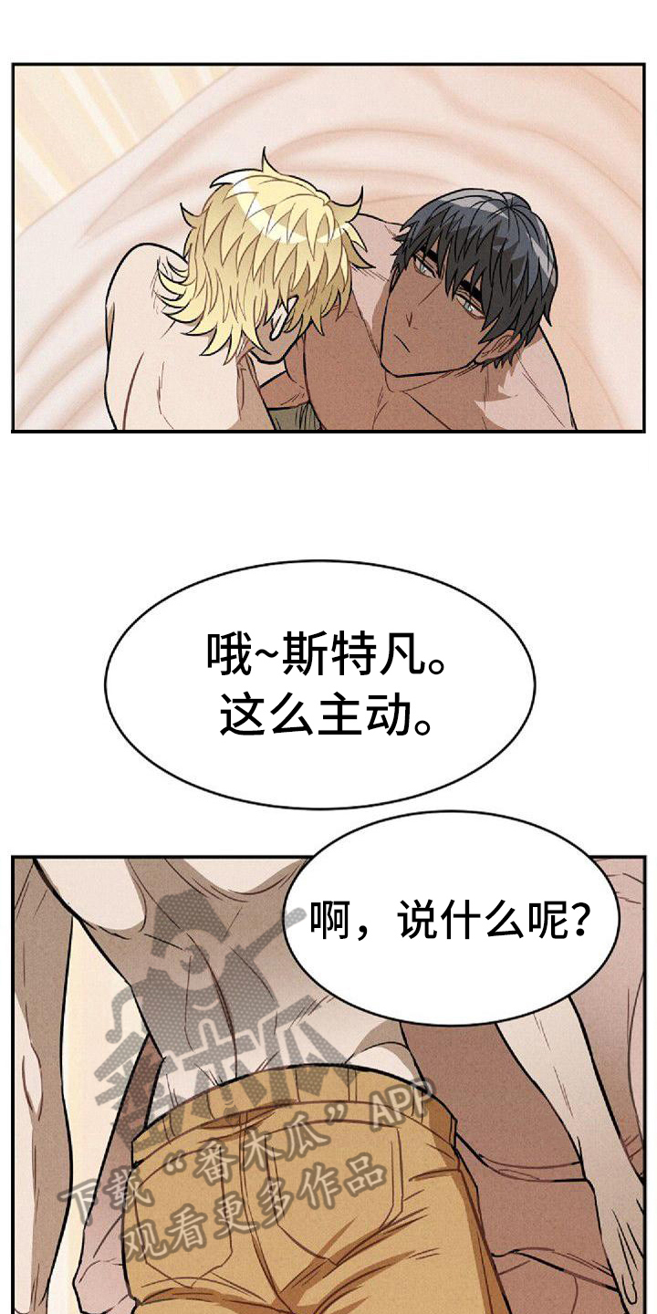 第41章：一起来0