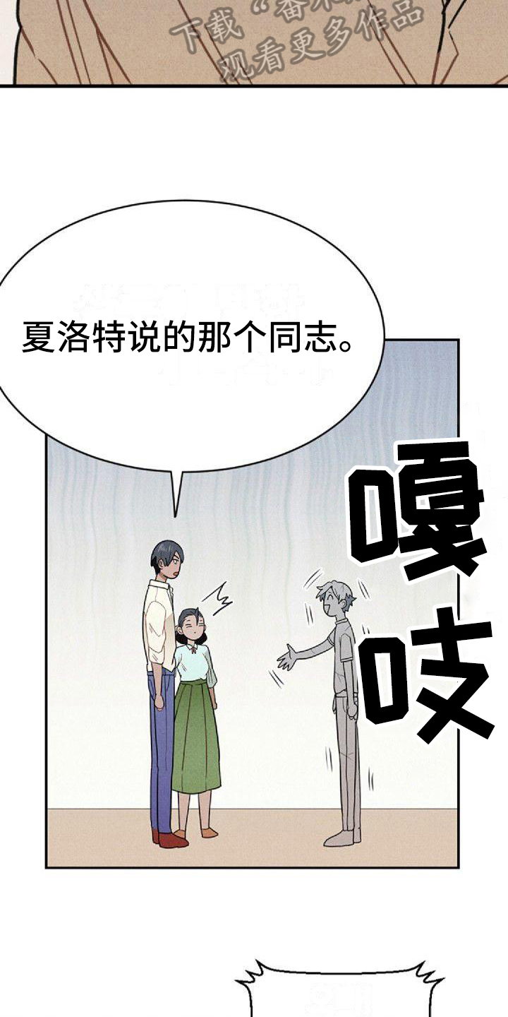 第5章：原因10