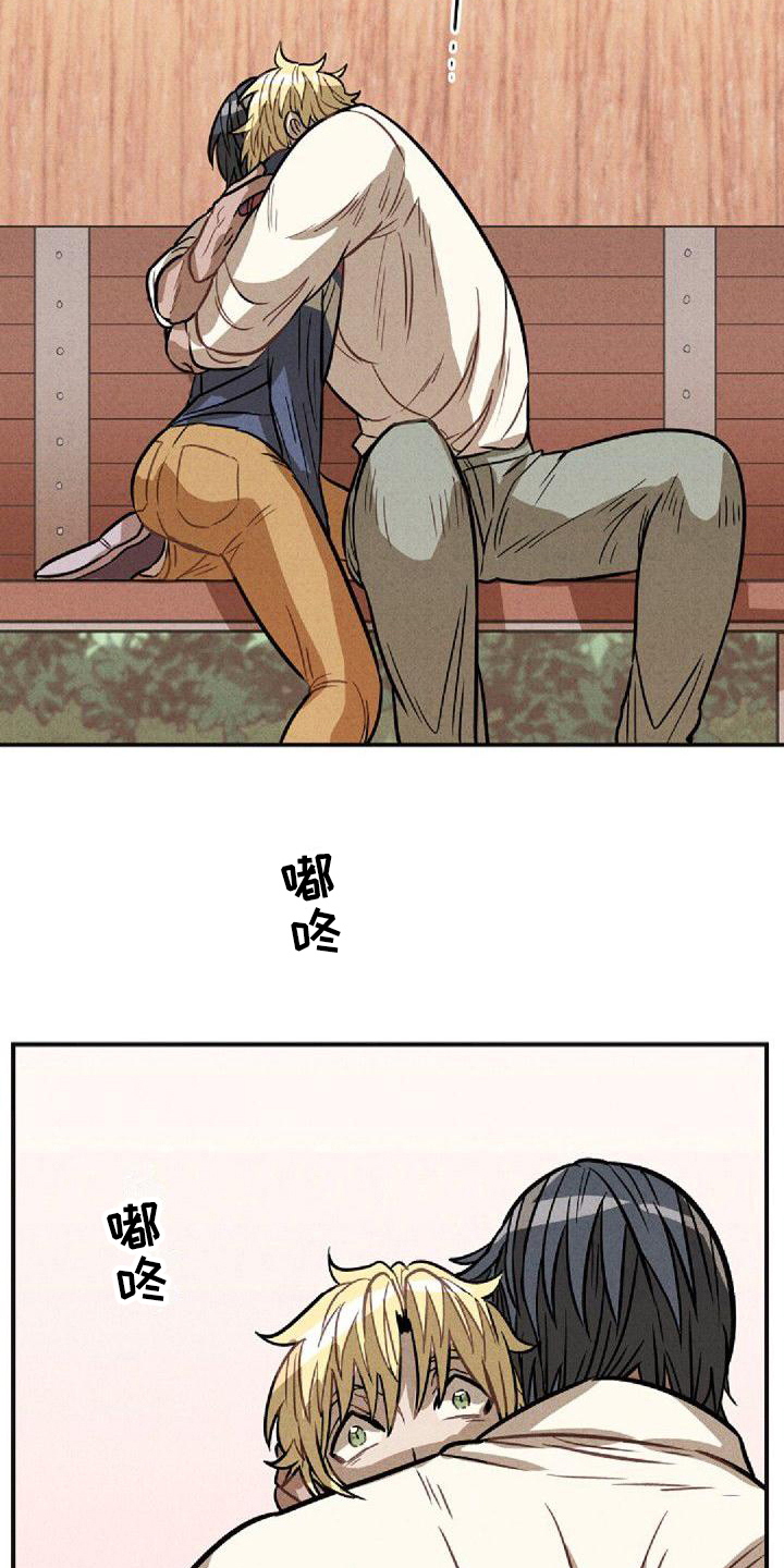 第36章：坦白7