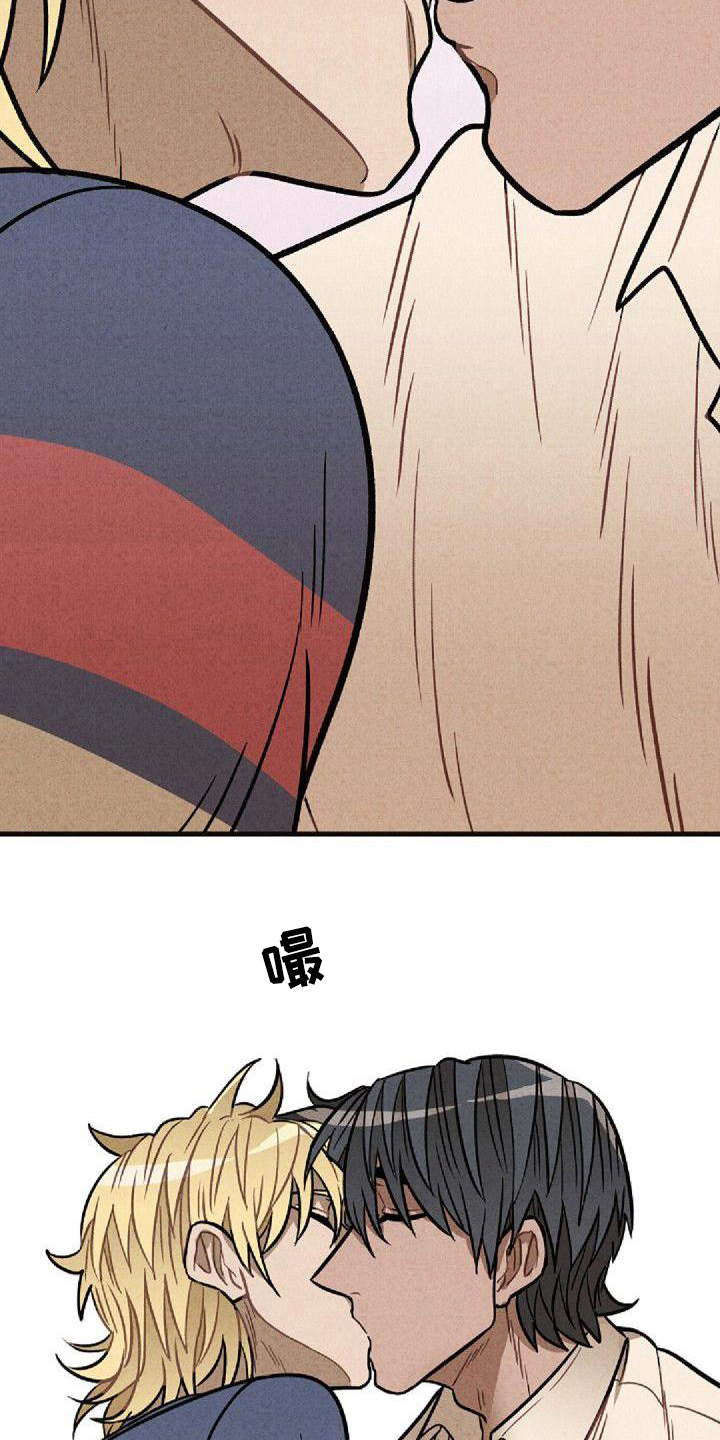 第38章：着急10