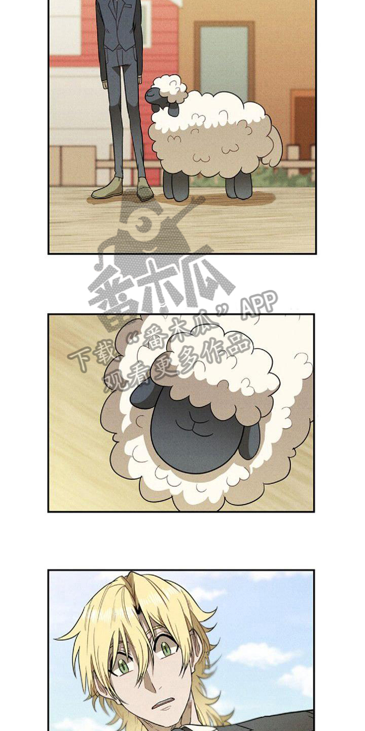 第13章：出差9