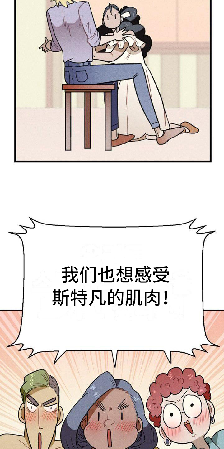 第5章：原因17