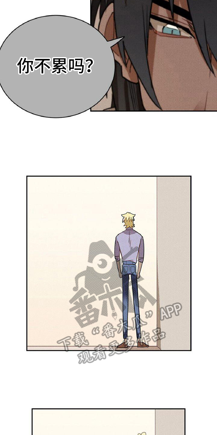 第7章：忍耐5