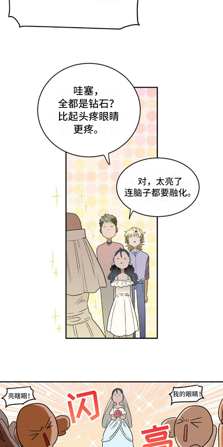 第3章：劝说5