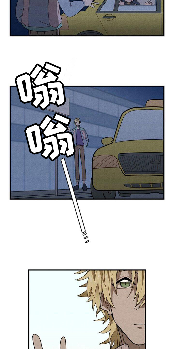 第11章：空虚5