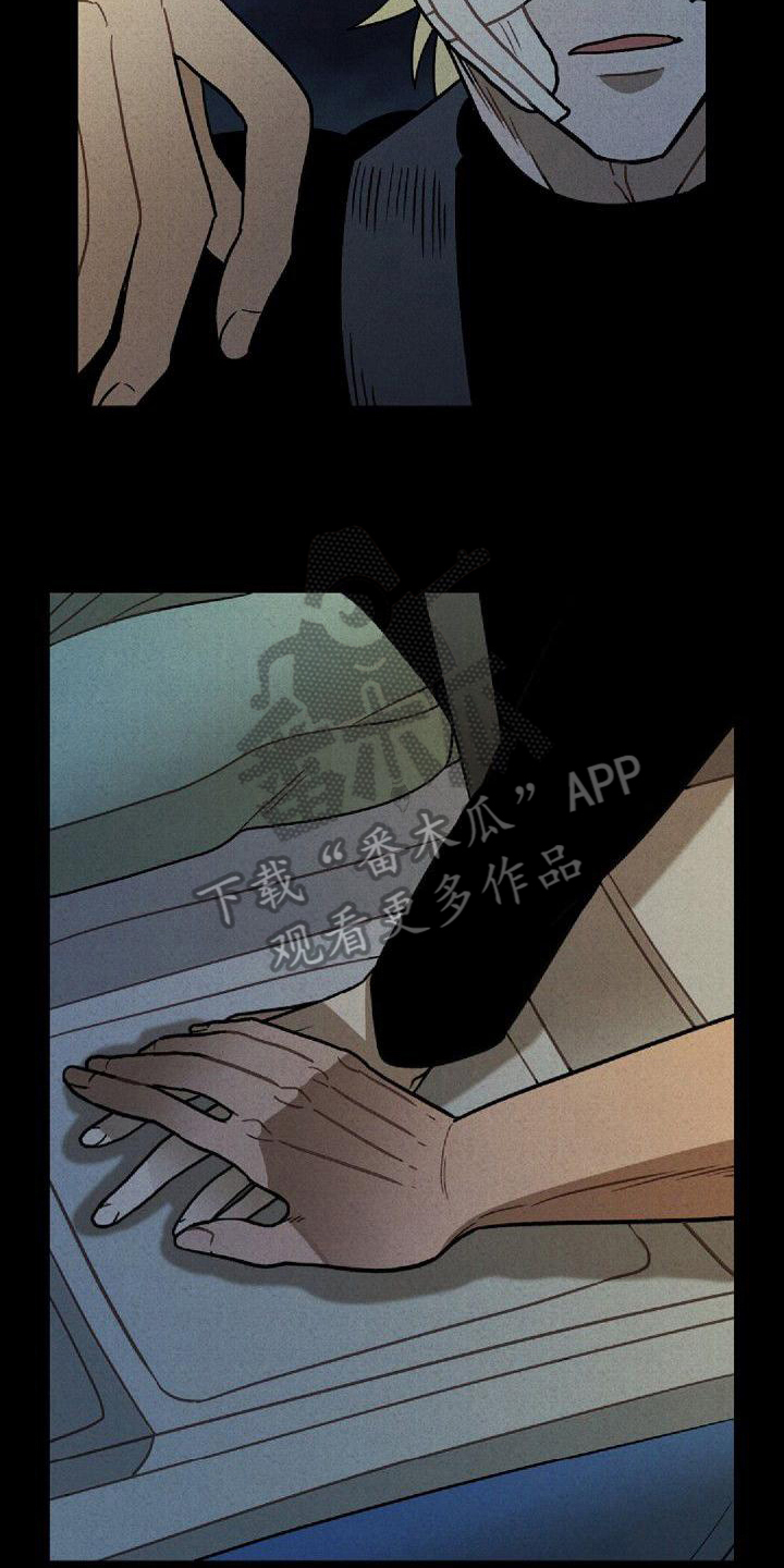第26章：暗示9