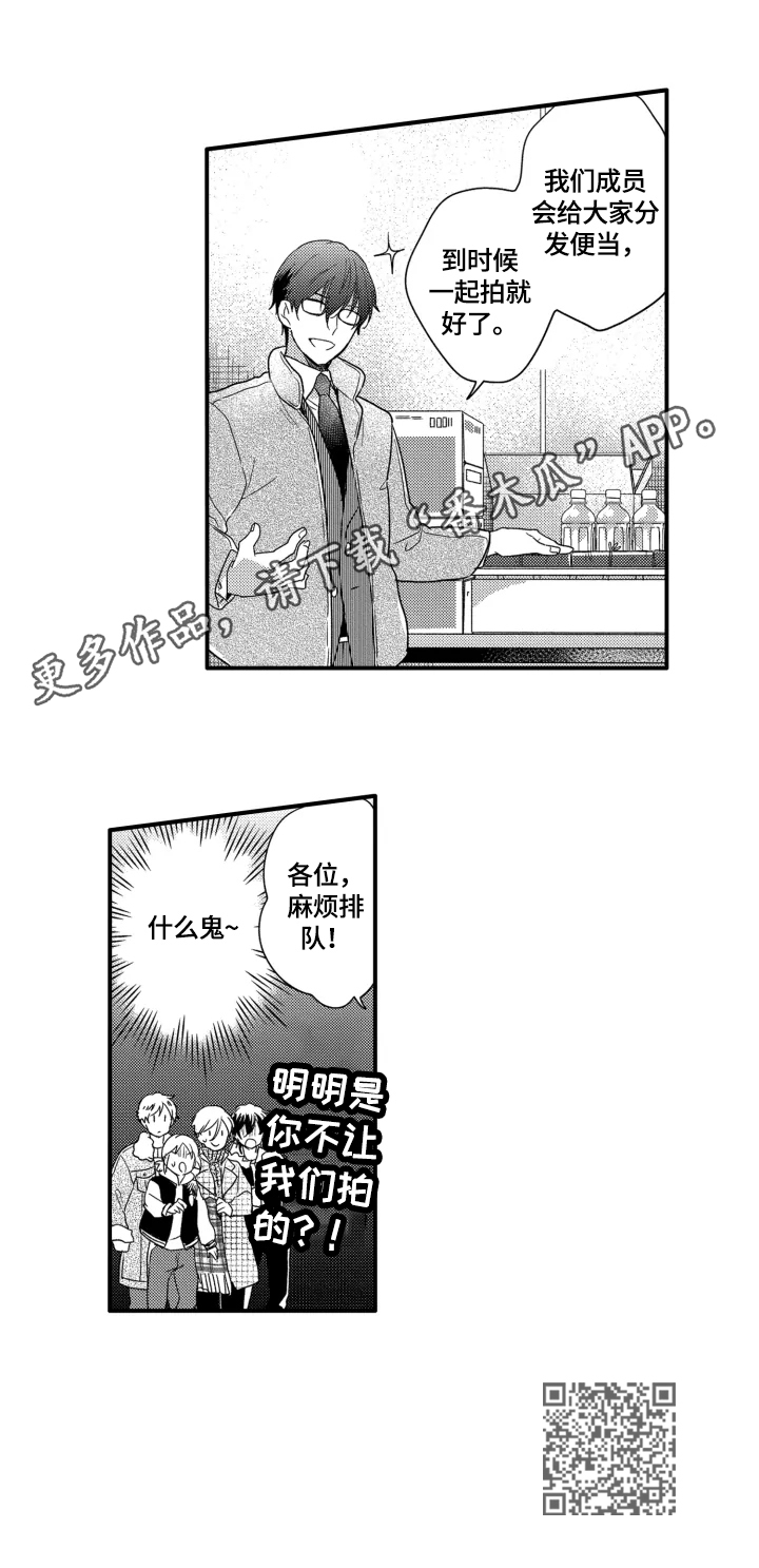 第25章：工作9