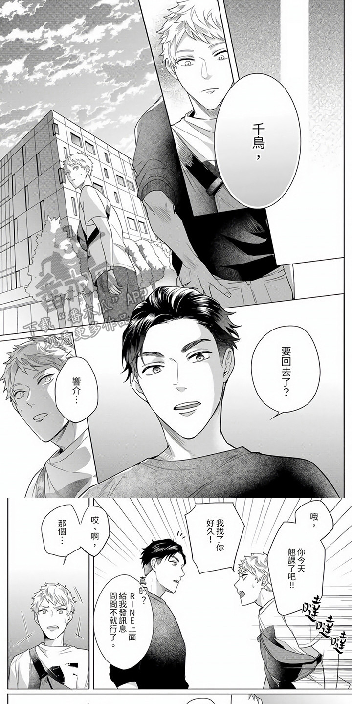 第10章：解释0