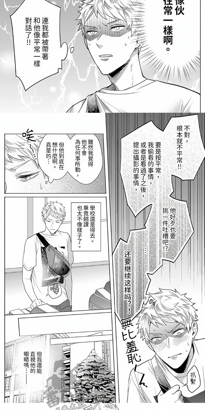 第9章：往常一样5