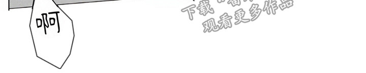 第8章：很认真7