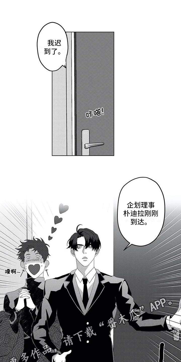 第10章：死亡展开7