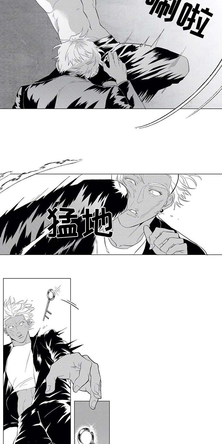 第22章：挣脱5