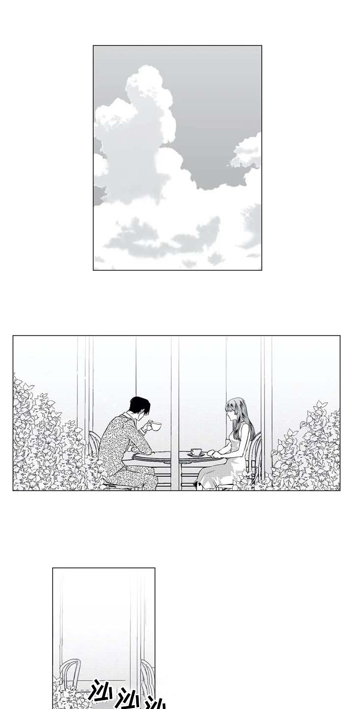 第32章：求助0