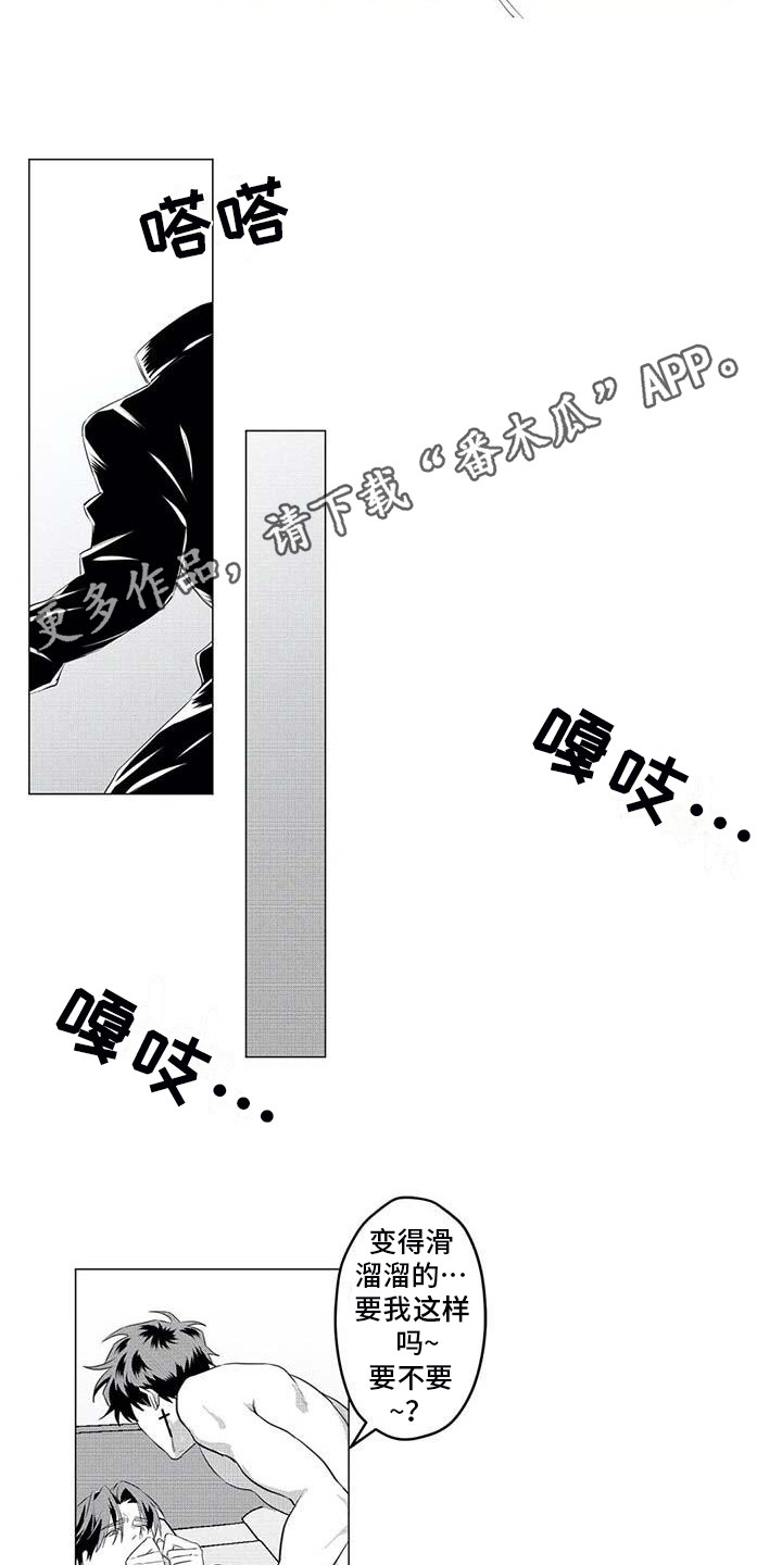 第31章：药物3
