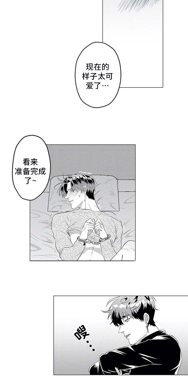 第31章：药物2
