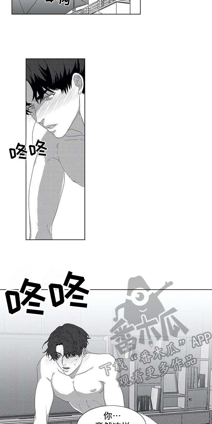 第9章： 很合适9