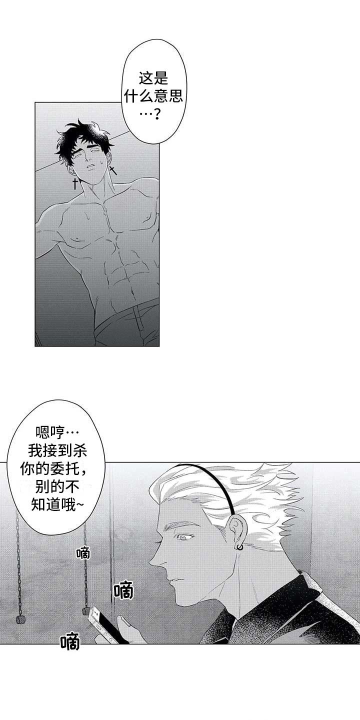 第20章：想念0