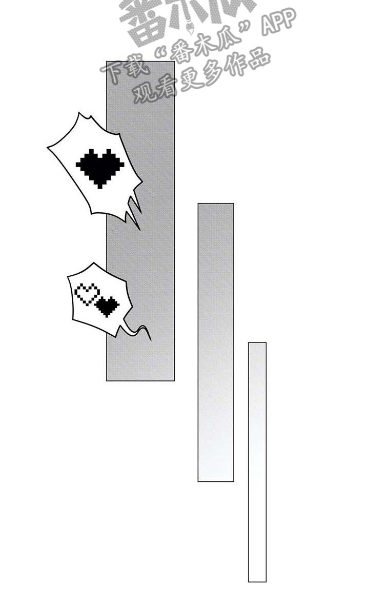 第33章：尴尬15