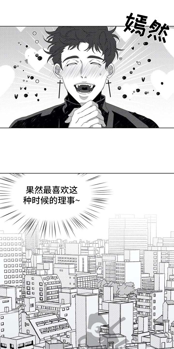 第10章：死亡展开9