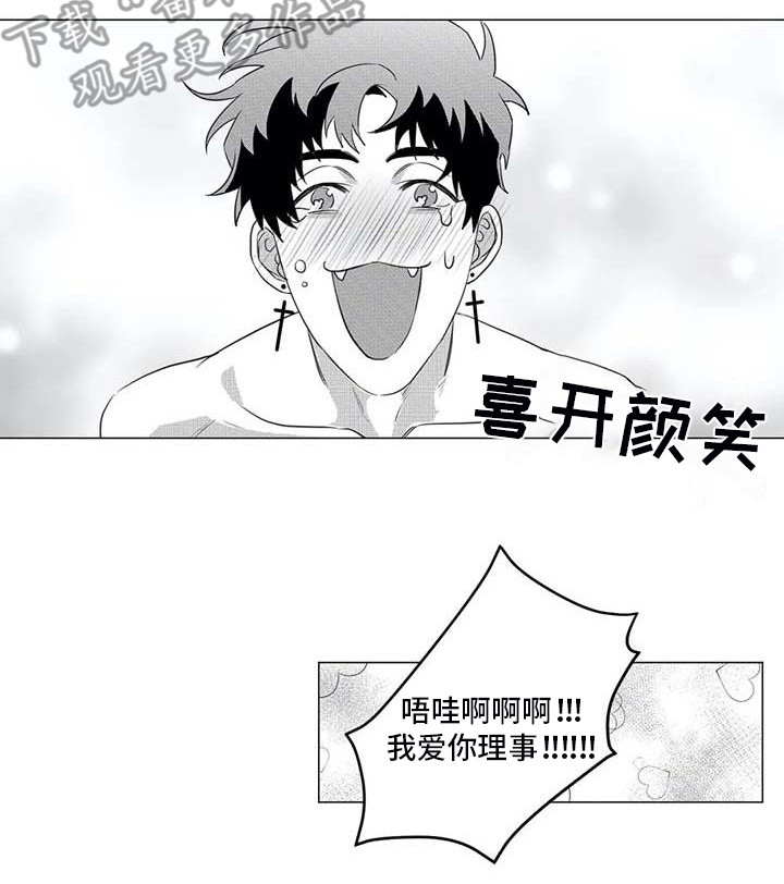 第31章：药物12