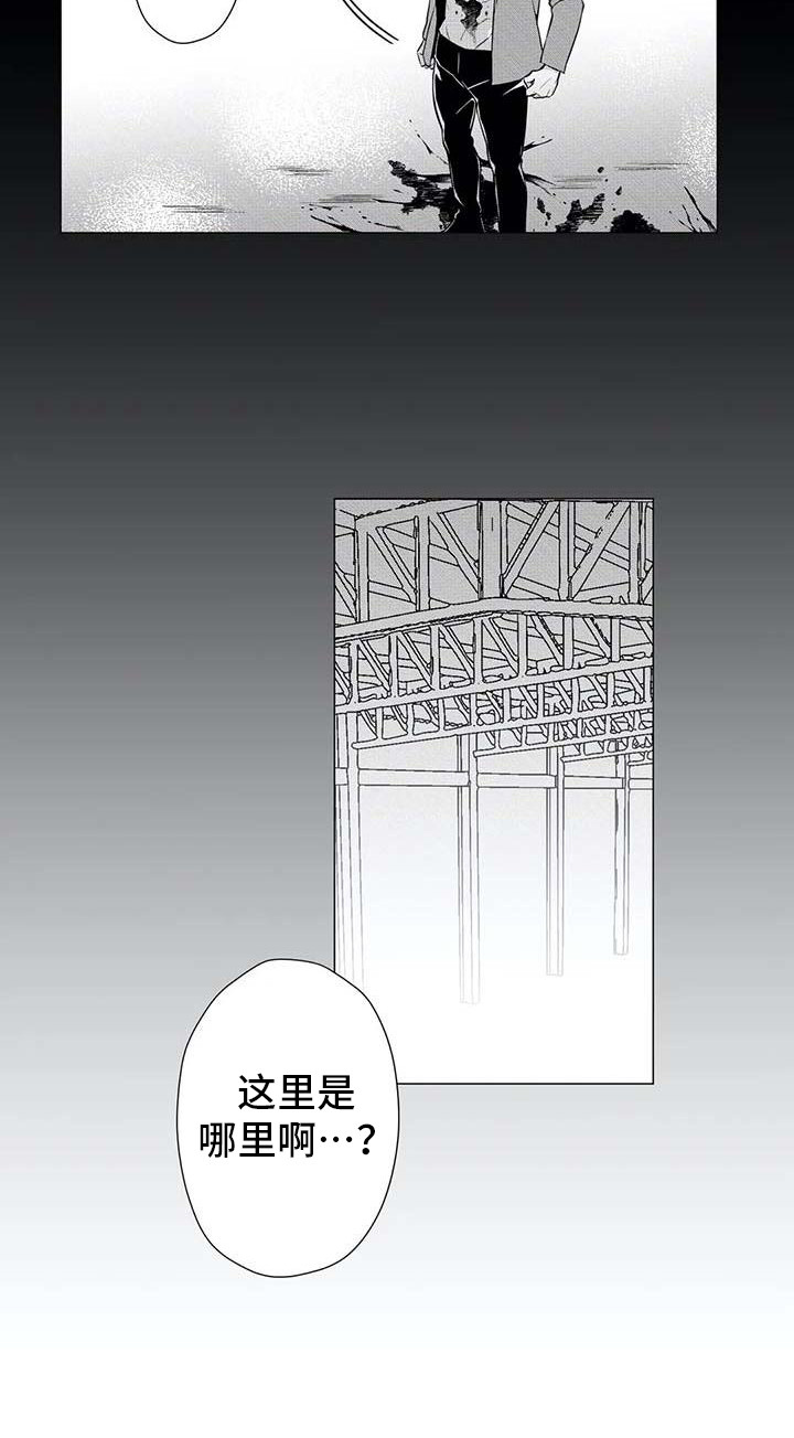 第23章：怪物16