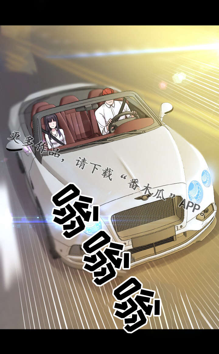 第59章：好男人8