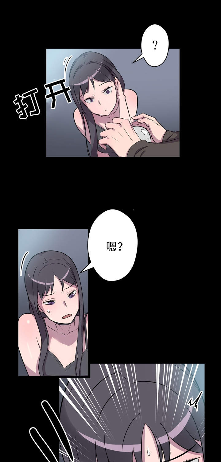 第4章：作家18