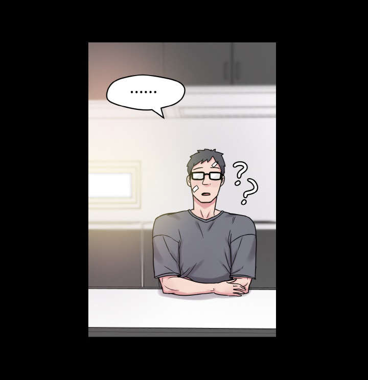 第49章：变化5