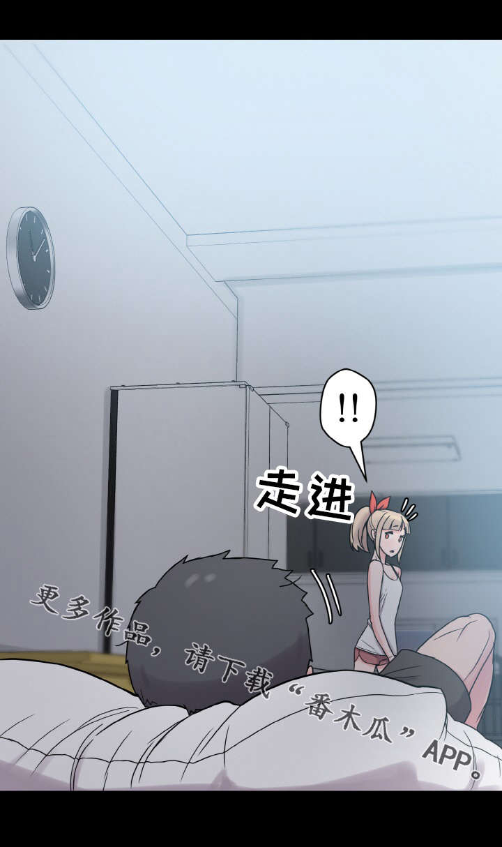 第49章：变化14