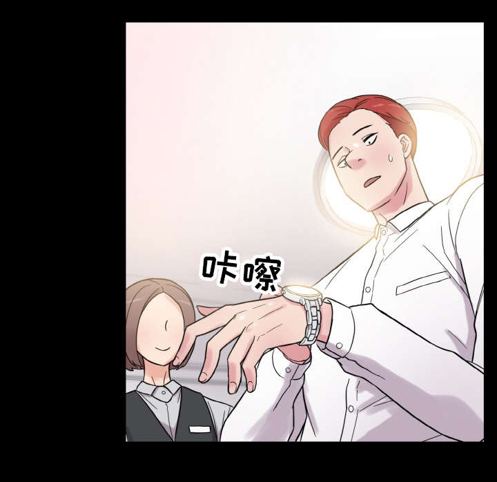 第55章：忙碌的一天19