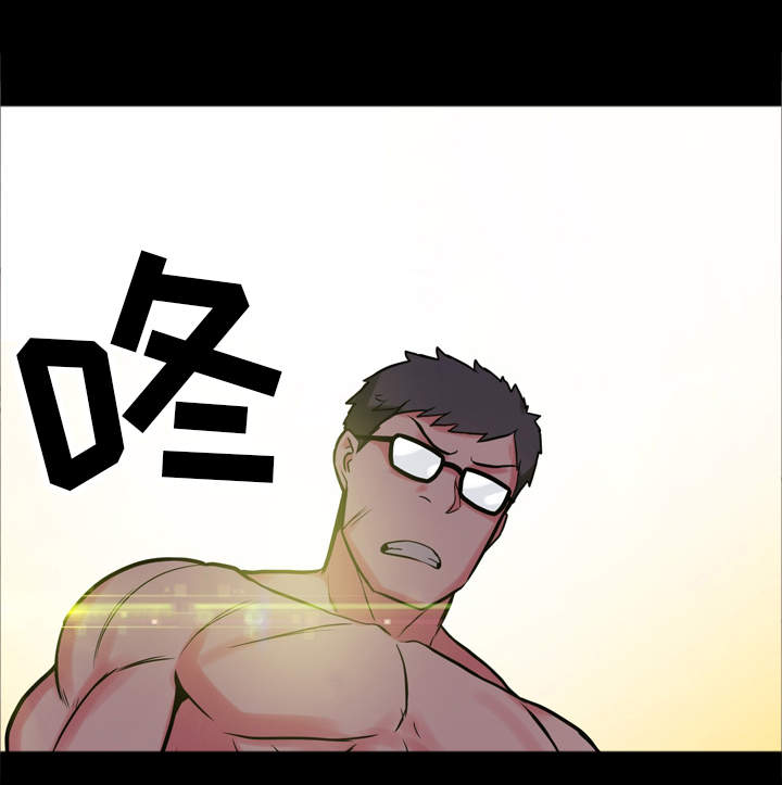 第17章：很特别15