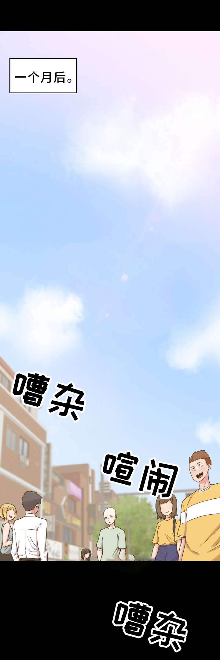 第57章：抉择0