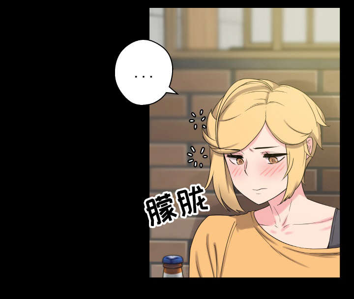 第61章：老朋友8