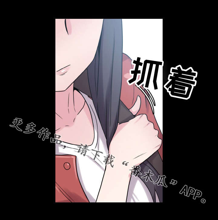 第44章：闯入20