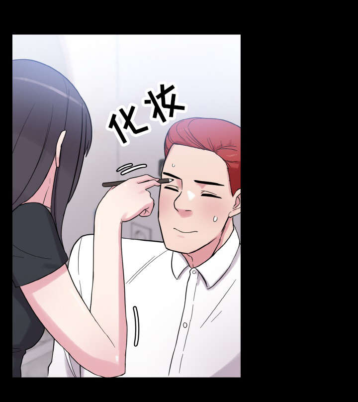 第55章：忙碌的一天20
