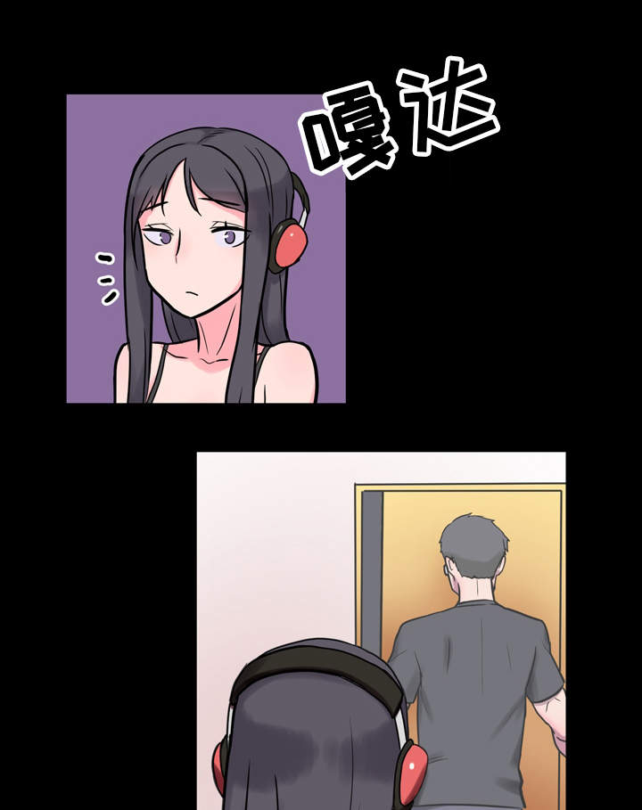 第8章：2个条件11