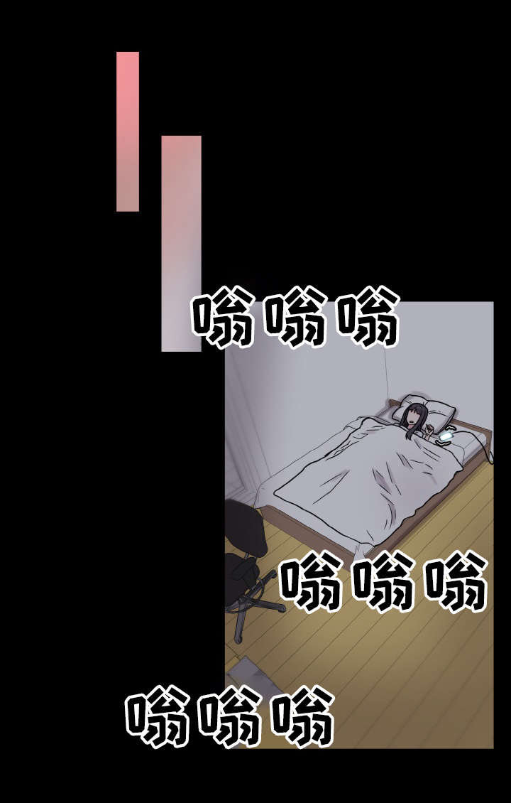 第52章：庆幸21