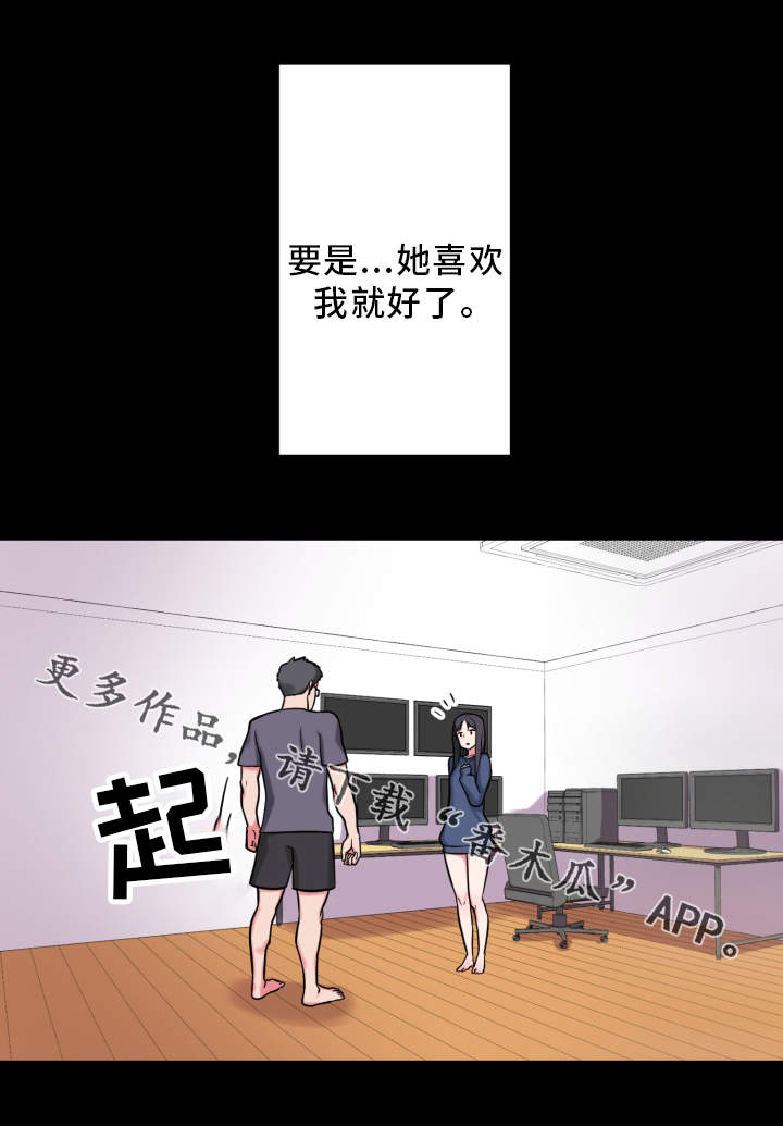 第19章：研究能力13
