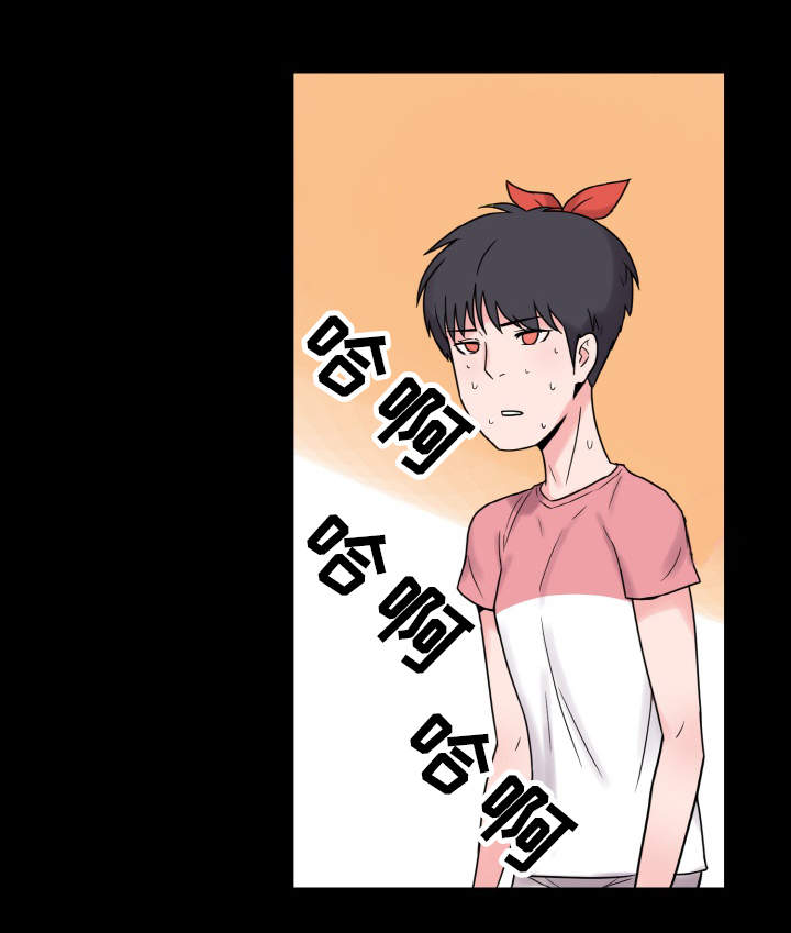 第39章：达成共识15