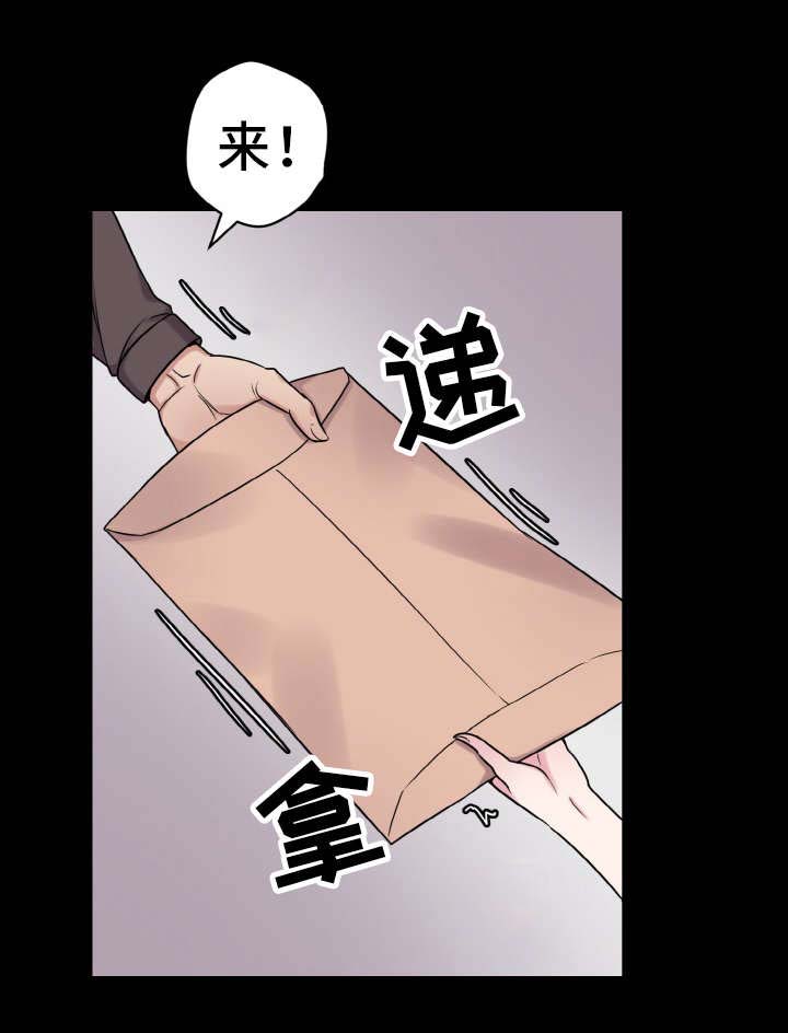 第45章：危机0