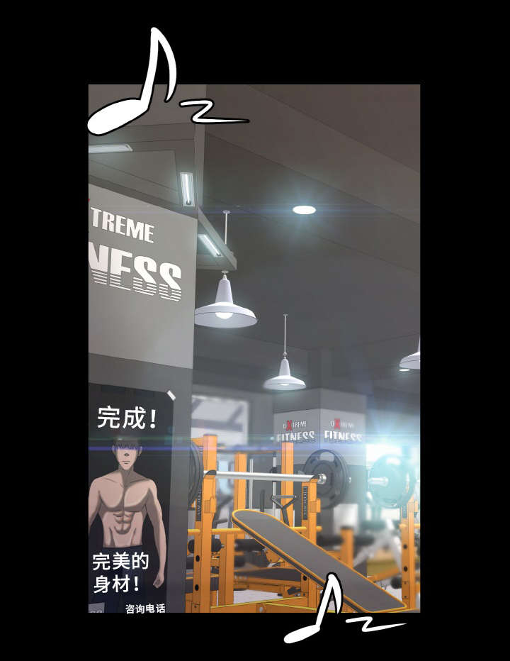 第59章：好男人15