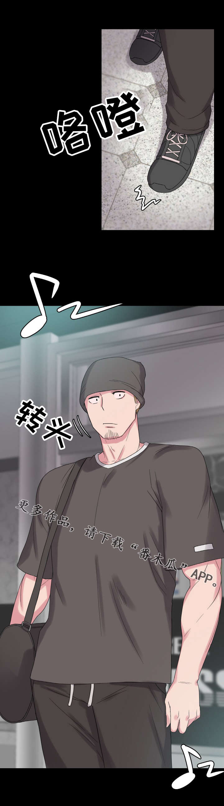 第60章：好久不见1